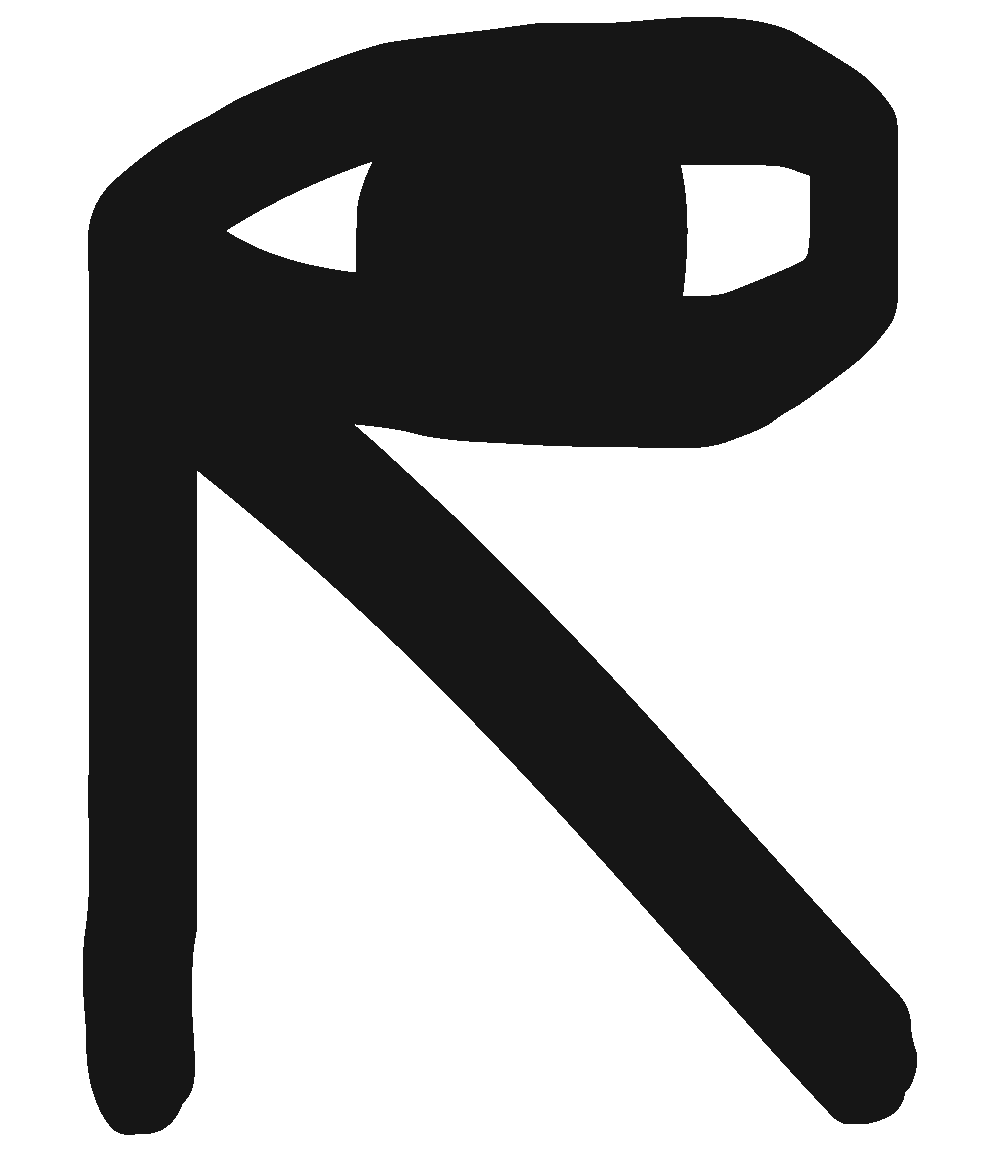 Public Records